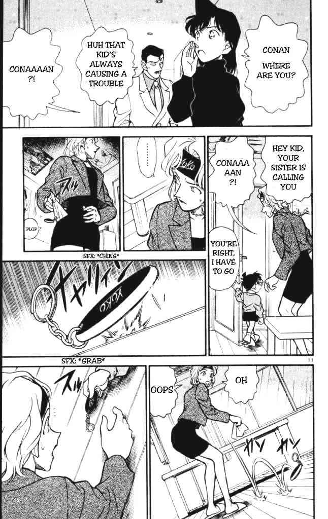 Page 11 of Chapter 198