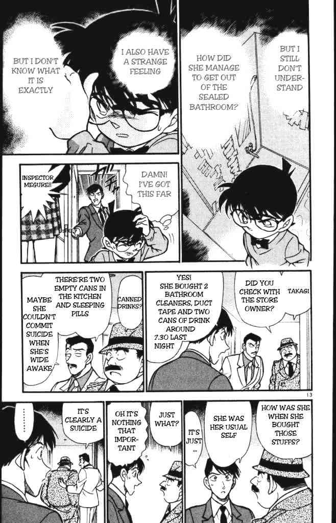 Page 13 of Chapter 198