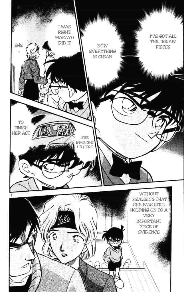 Page 18 of Chapter 198