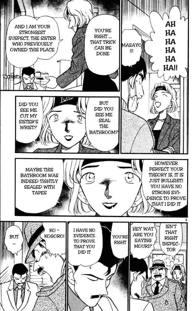Page 9 of Chapter 199