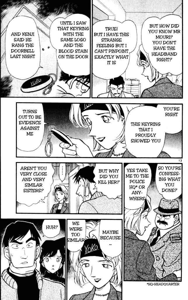 Page 13 of Chapter 199