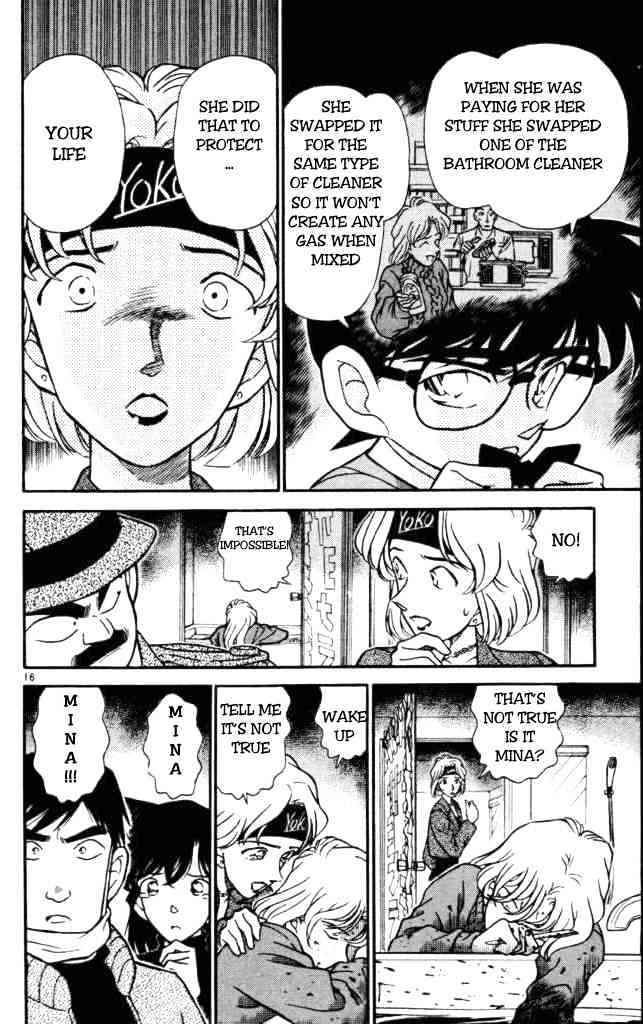 Page 16 of Chapter 199