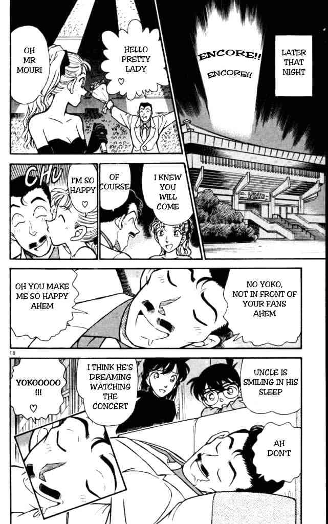 Page 18 of Chapter 199