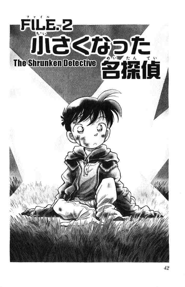 Page 2 of Chapter 2