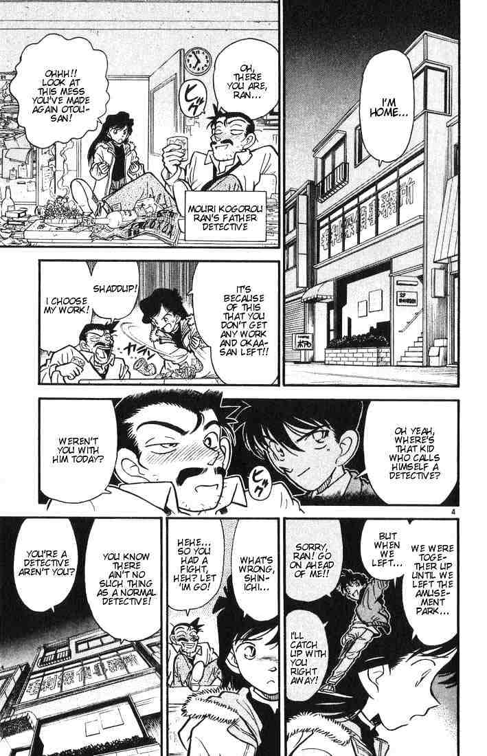 Page 5 of Chapter 2