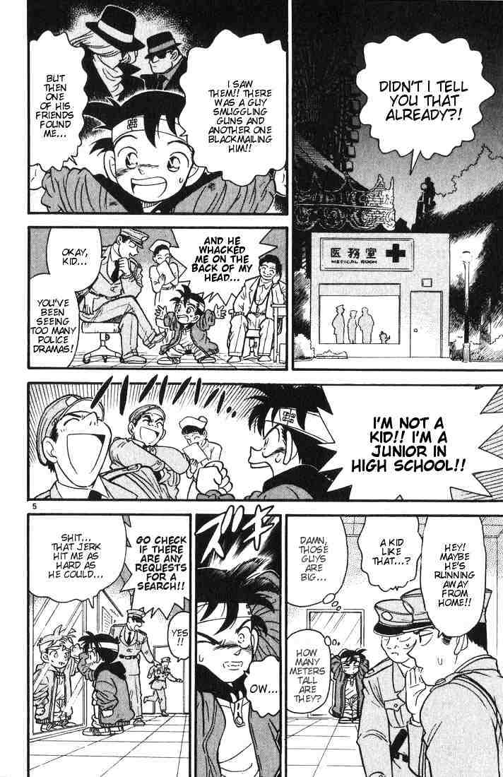 Page 6 of Chapter 2