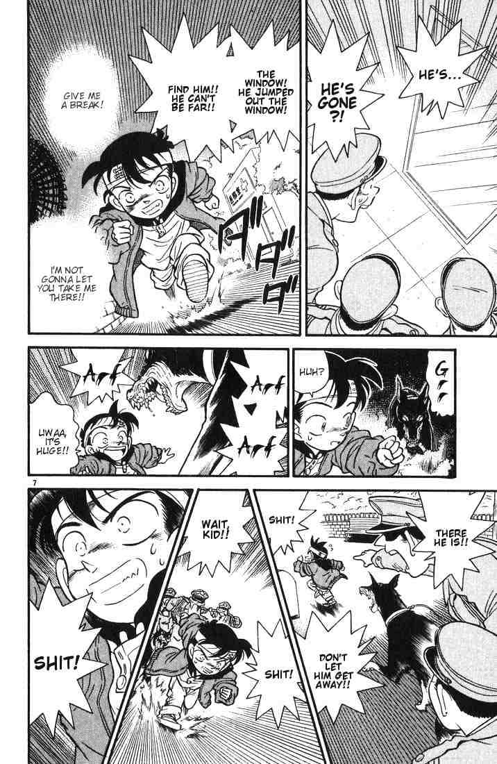 Page 8 of Chapter 2