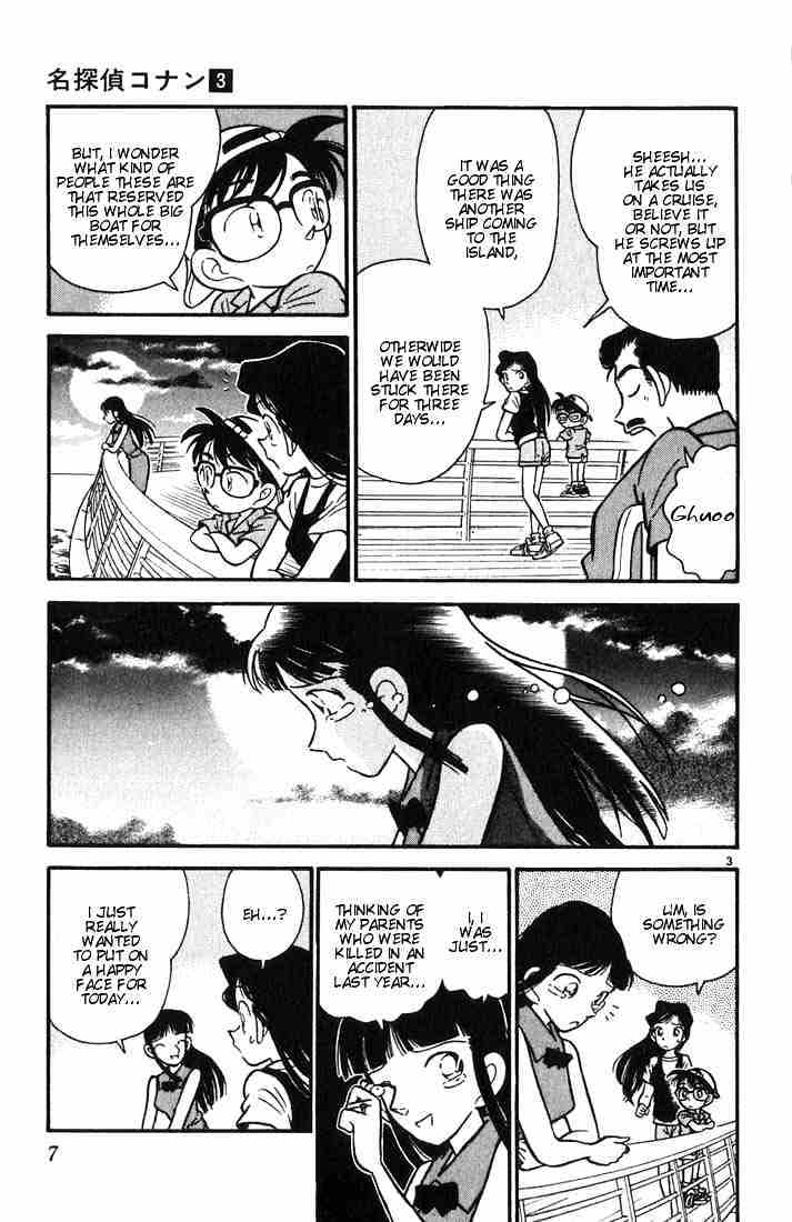 Page 5 of Chapter 20