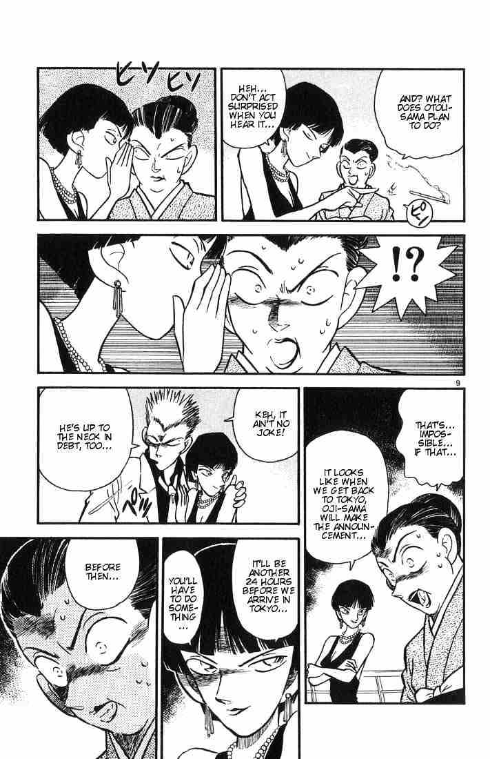 Page 11 of Chapter 20