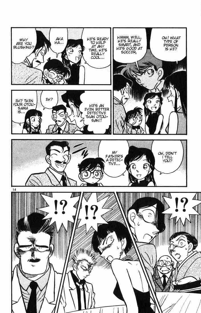 Page 16 of Chapter 20