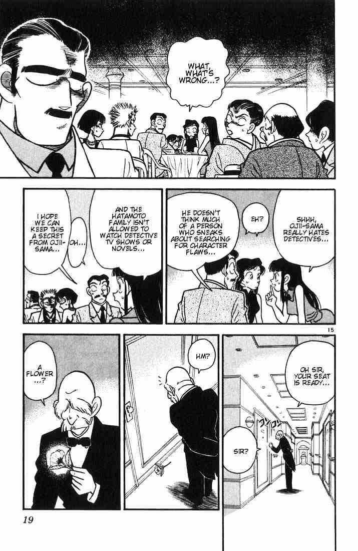 Page 17 of Chapter 20