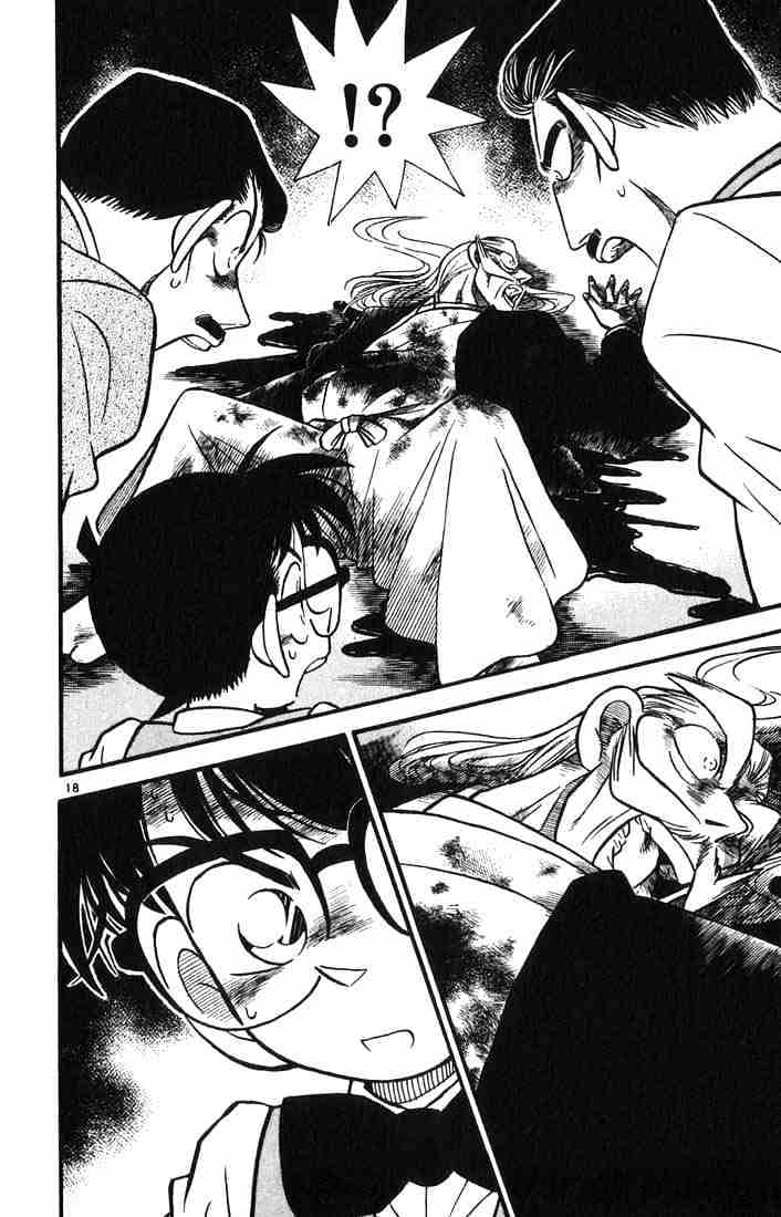 Page 20 of Chapter 20