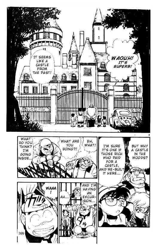 Page 3 of Chapter 200