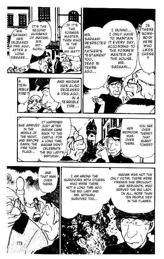 Page 7 of Chapter 200
