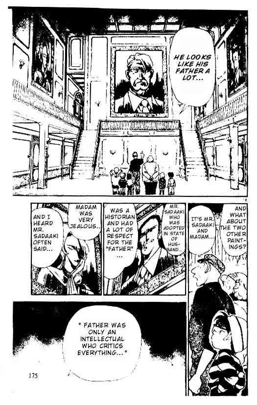 Page 9 of Chapter 200