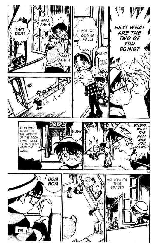 Page 13 of Chapter 200