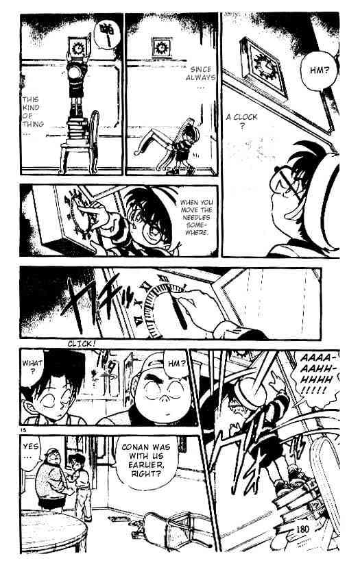 Page 14 of Chapter 200