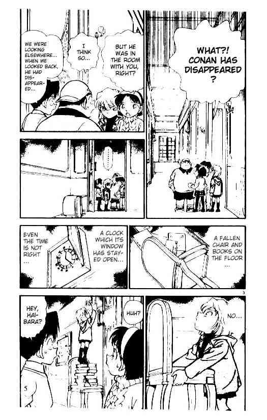 Page 3 of Chapter 201