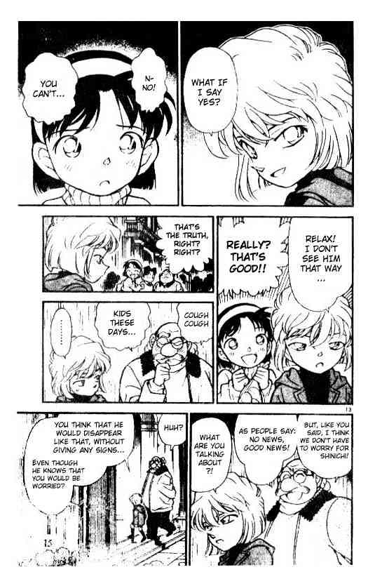 Page 13 of Chapter 201