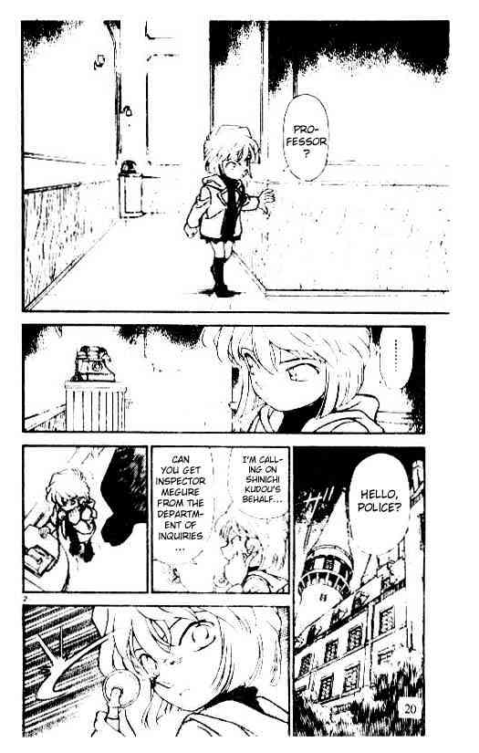 Page 2 of Chapter 202