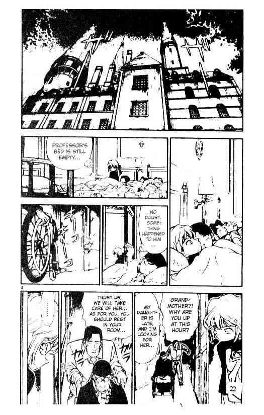 Page 4 of Chapter 202