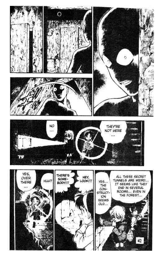 Page 8 of Chapter 203