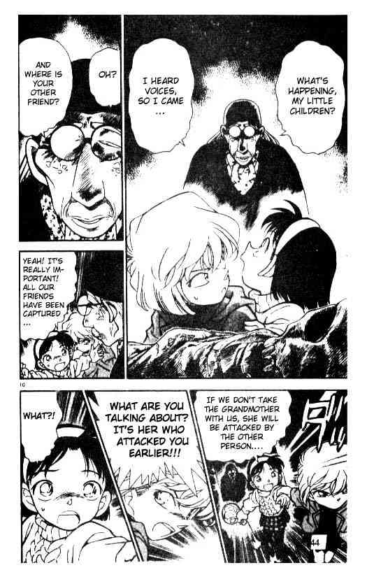 Page 10 of Chapter 203