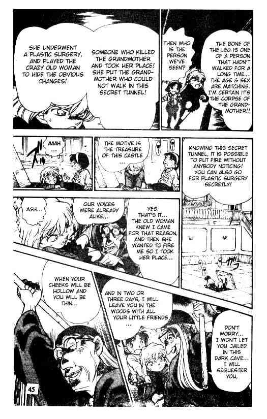 Page 11 of Chapter 203