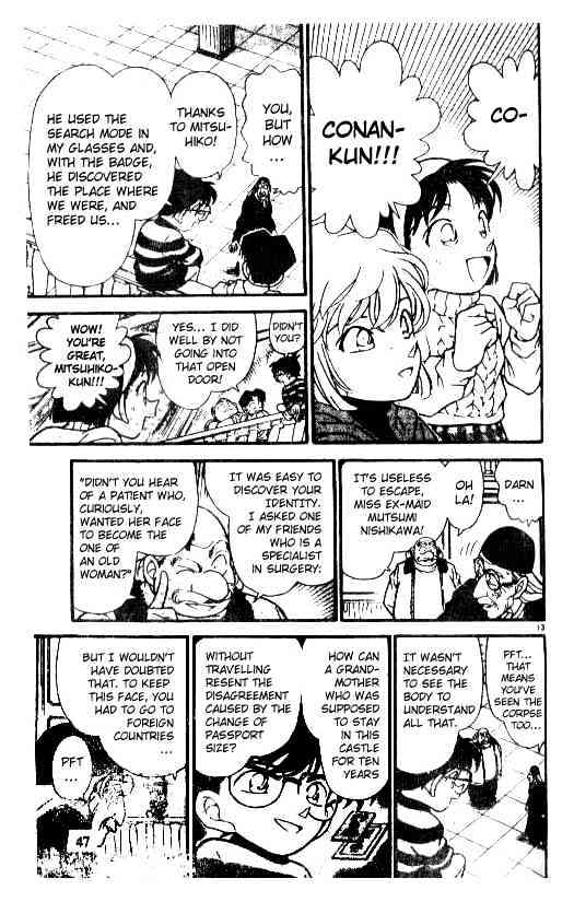 Page 13 of Chapter 203