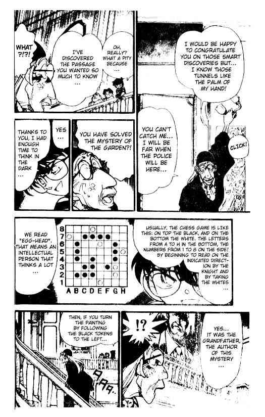 Page 14 of Chapter 203