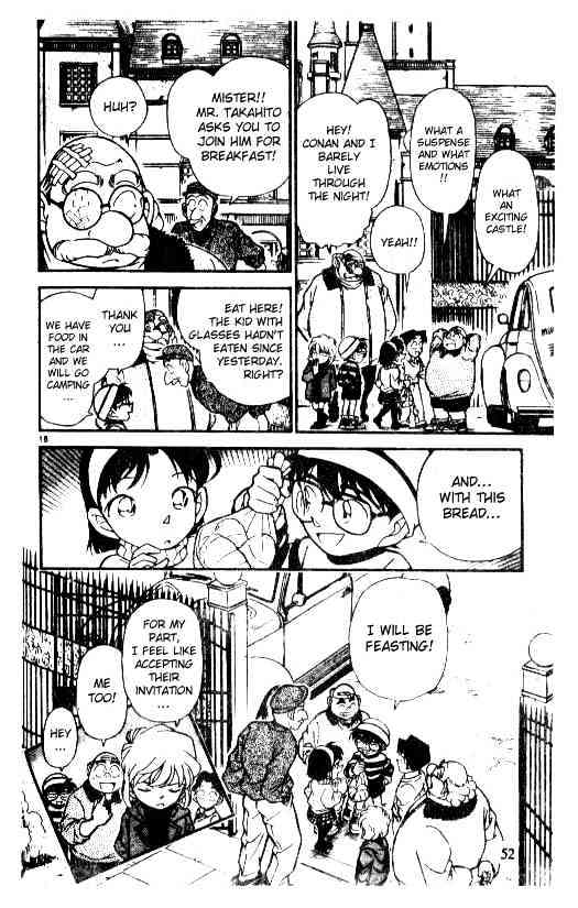 Page 18 of Chapter 203