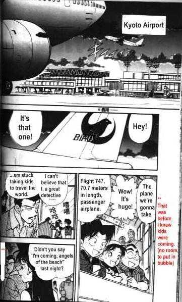 Page 2 of Chapter 204