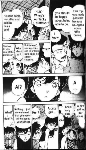 Page 3 of Chapter 204