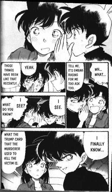 Page 16 of Chapter 206