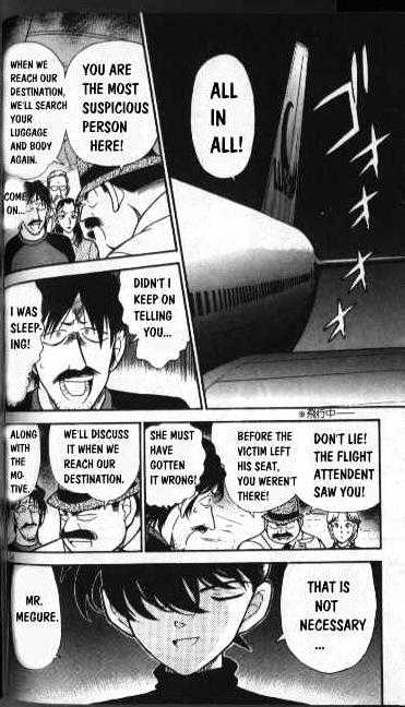 Page 2 of Chapter 207