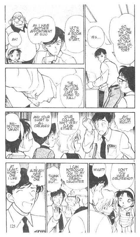 Page 5 of Chapter 208