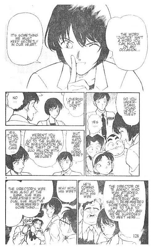 Page 8 of Chapter 208