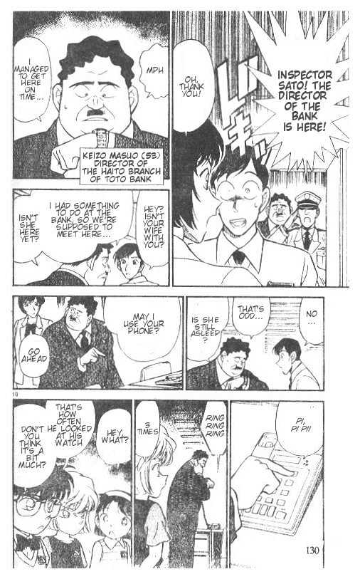 Page 10 of Chapter 208