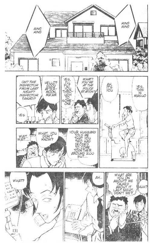 Page 11 of Chapter 208