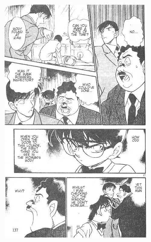 Page 17 of Chapter 208