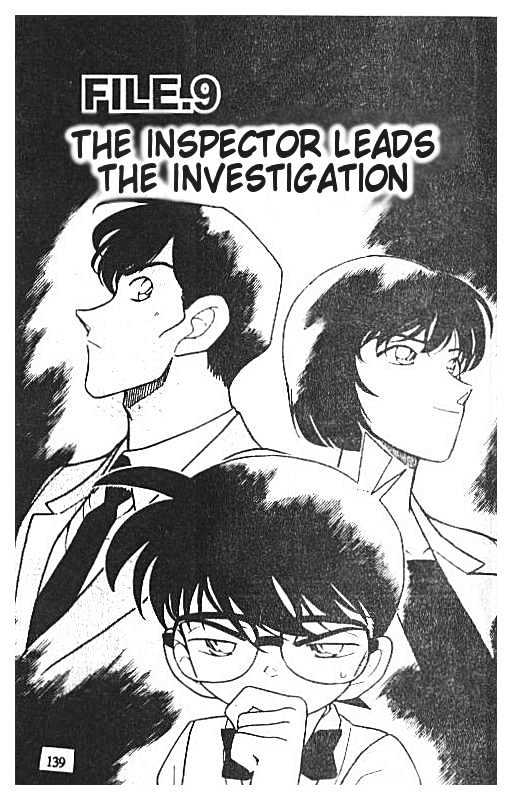 Page 1 of Chapter 209