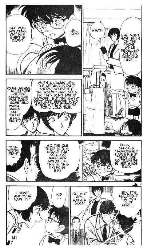 Page 3 of Chapter 209