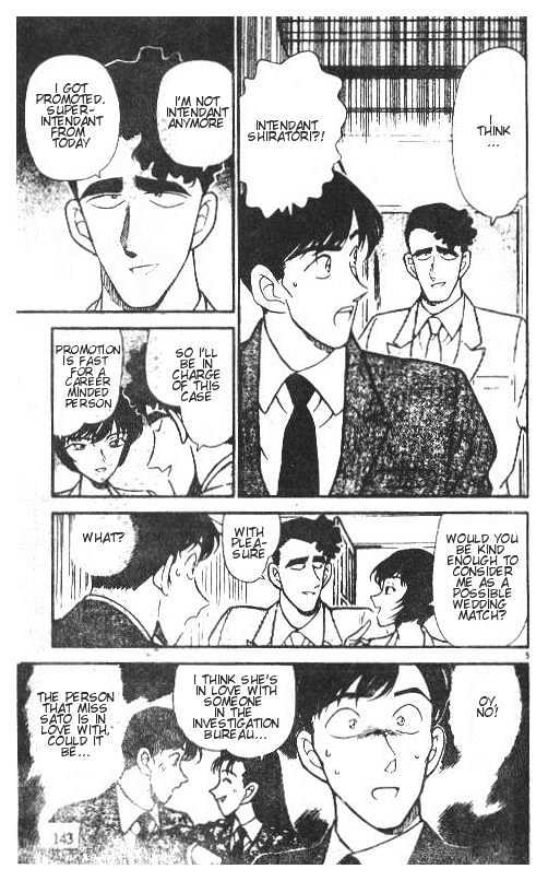 Page 5 of Chapter 209