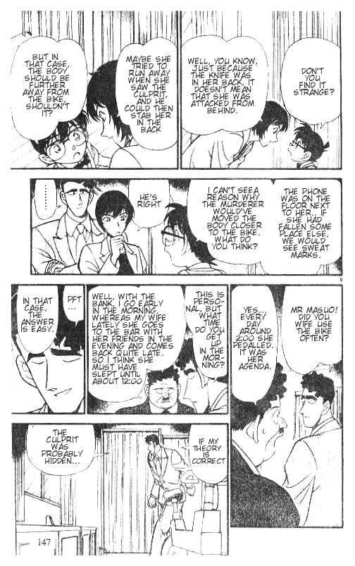 Page 9 of Chapter 209