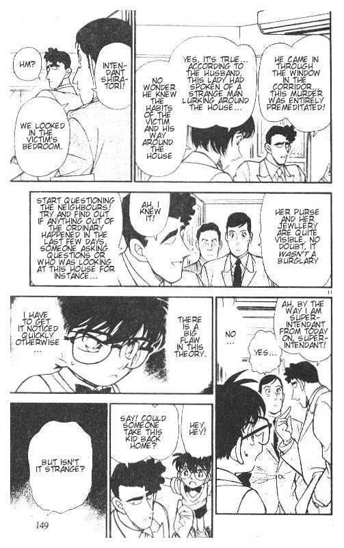 Page 11 of Chapter 209