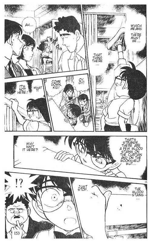 Page 15 of Chapter 209