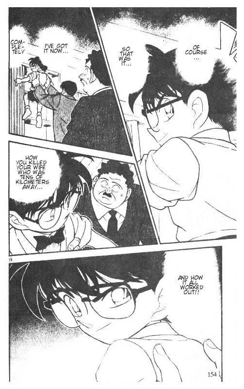 Page 16 of Chapter 209