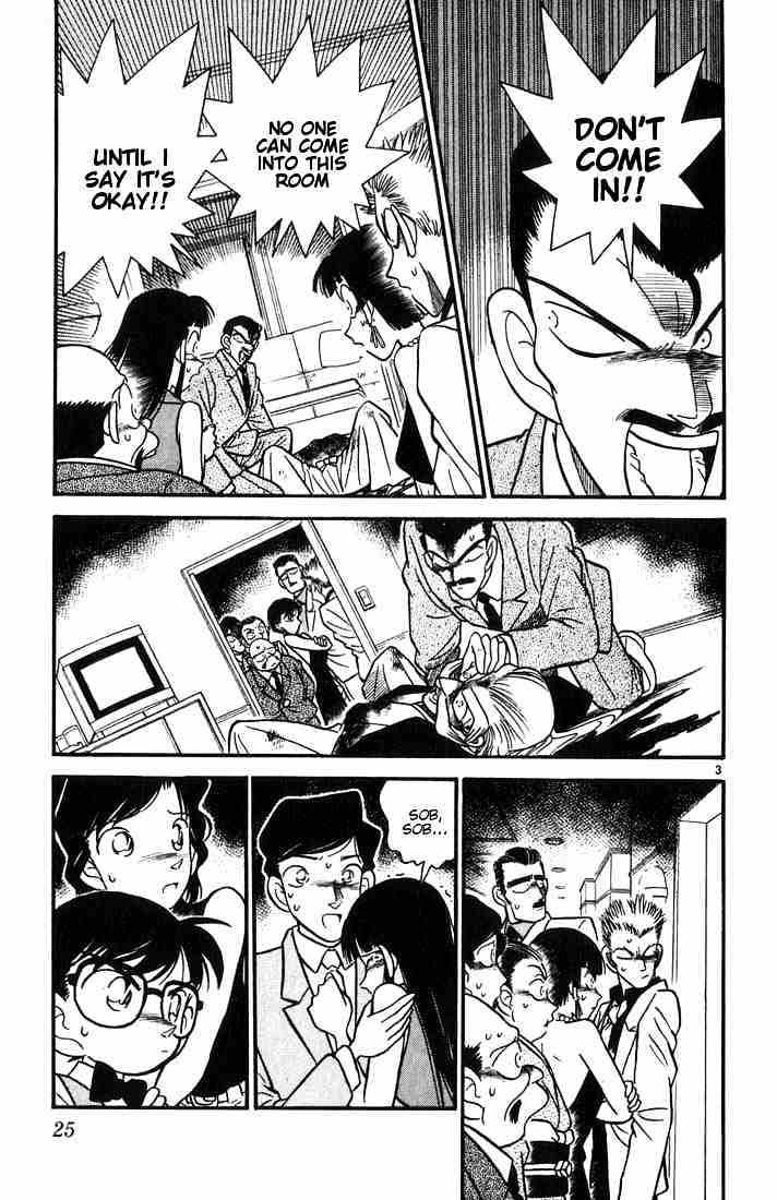 Page 3 of Chapter 21