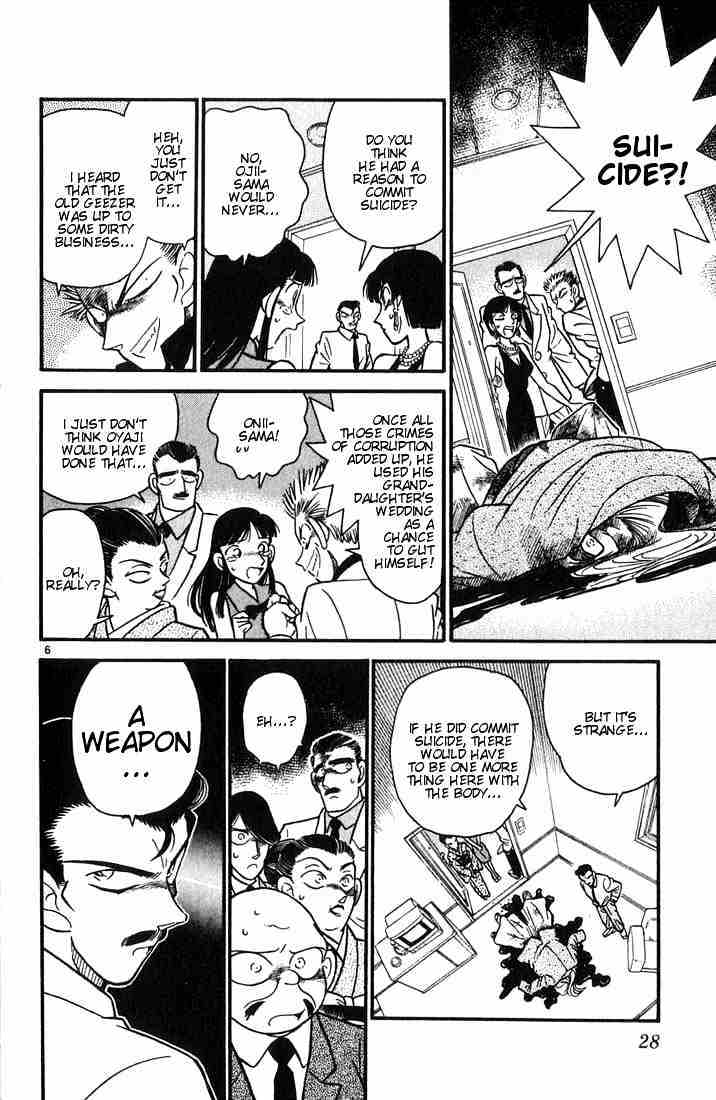Page 6 of Chapter 21