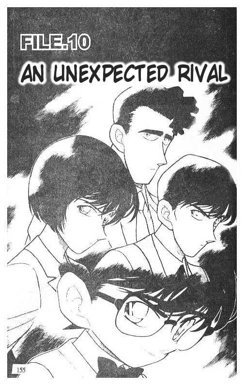Page 1 of Chapter 210